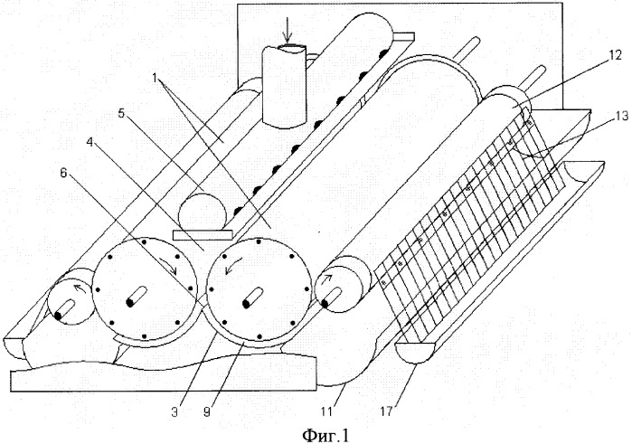 Способ магнитной сепарации и магнитный сепаратор для его осуществления (патент 2342197)