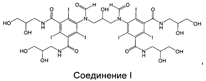 Диагностическая композиция, содержащая катионы плазмы крови, обладающая превосходным профилем безопасности (патент 2544113)