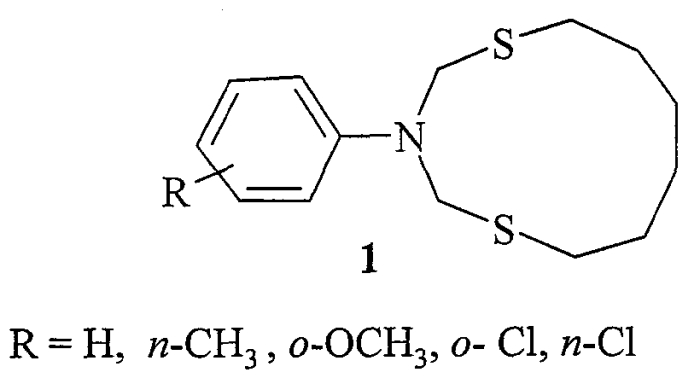 Способ получения n-арил-1,5,3-дитиазациклоундеканов (патент 2570207)