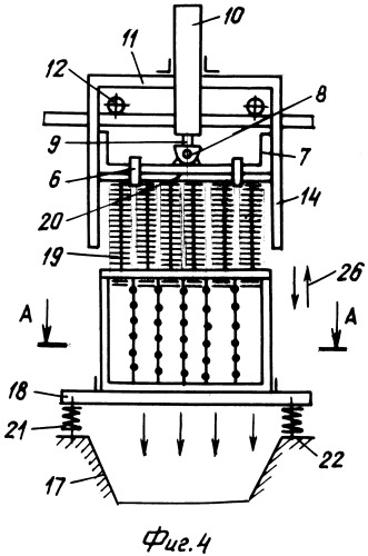 Комплекс для сушки сапропеля (патент 2298746)