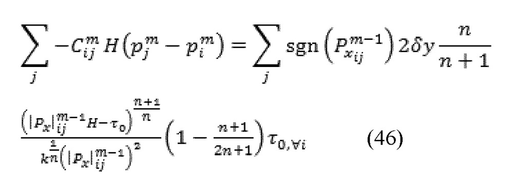 Способ выполнения стимулирующих операций с размещением проппанта на буровой площадке (патент 2658968)