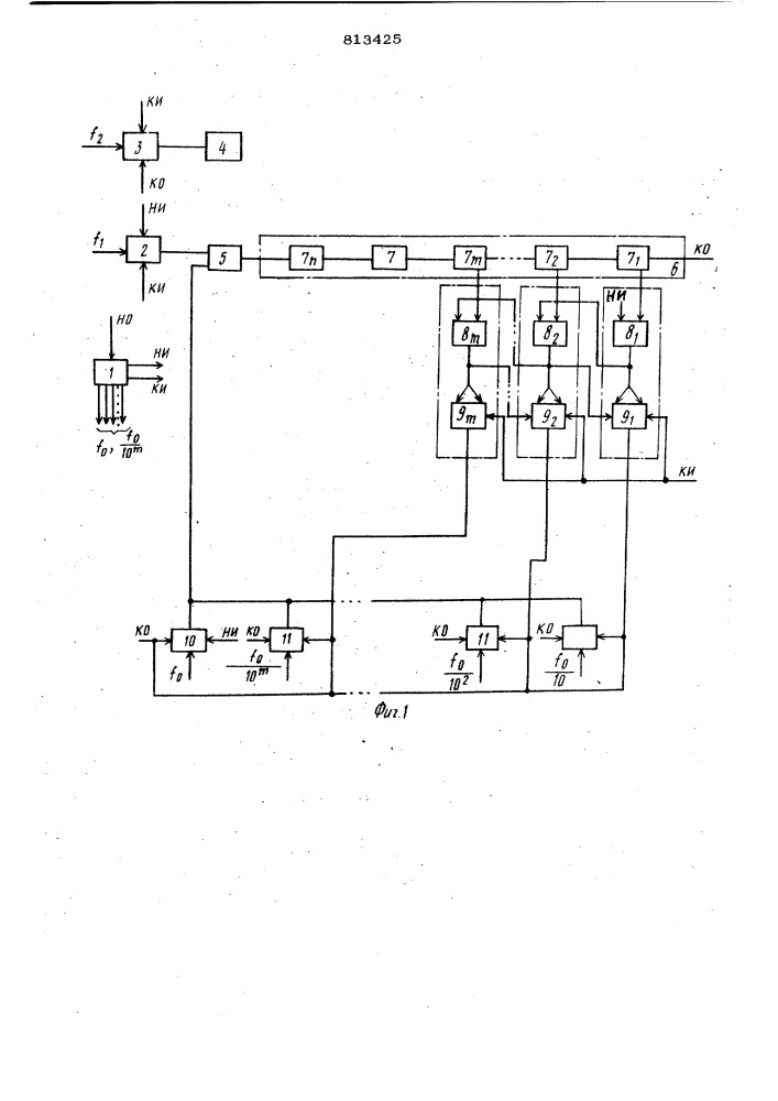 Устройство для умножения частотно-импульсных сигналов (патент 813425)