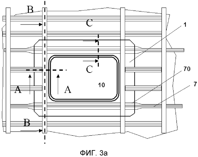 Внутренняя конструкция летательного аппарата из композиционного материала (патент 2573692)