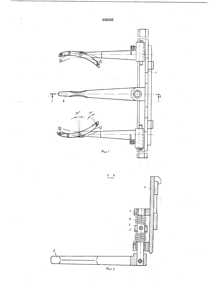 Захват к погрузчику для деревянных бочек (патент 440335)