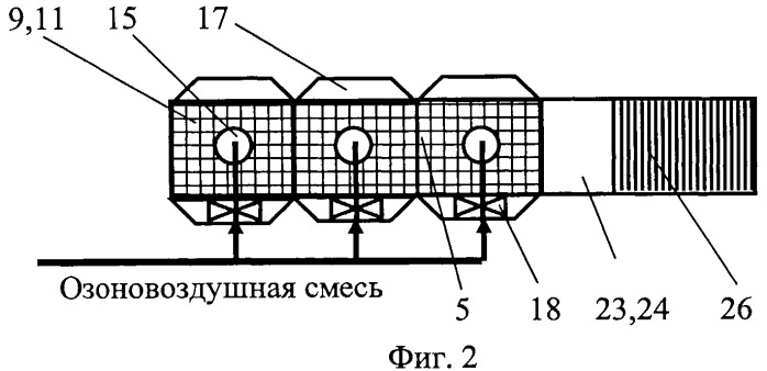 Шахтная мультиблочная установка для очистки и утилизации газообразных выбросов теплогенераторов (патент 2448761)