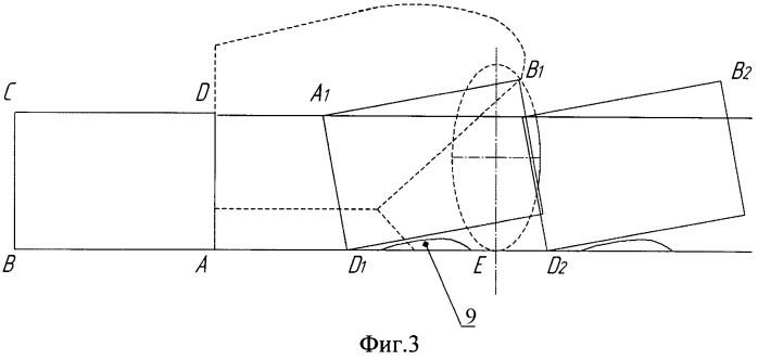Плуг для отвальной вспашки (патент 2479180)