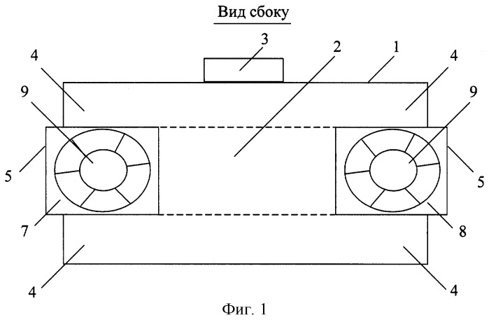 Устройство для отвода тепла от элементов радиоэлектронной аппаратуры с повторно-кратковременными тепловыделениями (патент 2257606)
