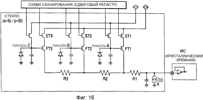 Устройство фотоэлектрического преобразования (патент 2345502)
