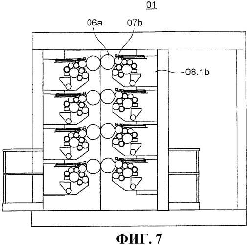 Печатная секция рулонной ротационной печатной машины (патент 2364515)