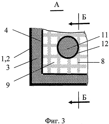 Мультифитильная теплообменная перегородка (патент 2445565)