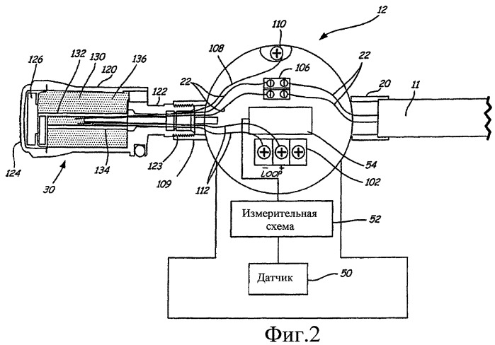 Адаптер беспроводной связи для полевых устройств (патент 2472113)