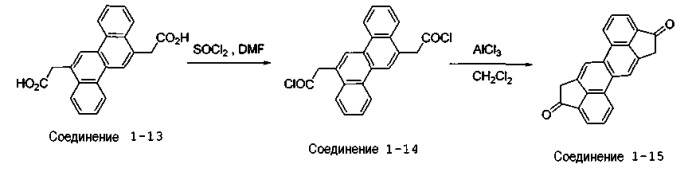 Конденсированное циклическое ароматическое соединение для органического светоизлучающего устройства и содержащее его органическое светоизлучающее устройство (патент 2434836)