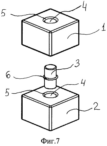 Узел соединения двух объемных пустотелых деталей игрушечного конструктора (патент 2349362)