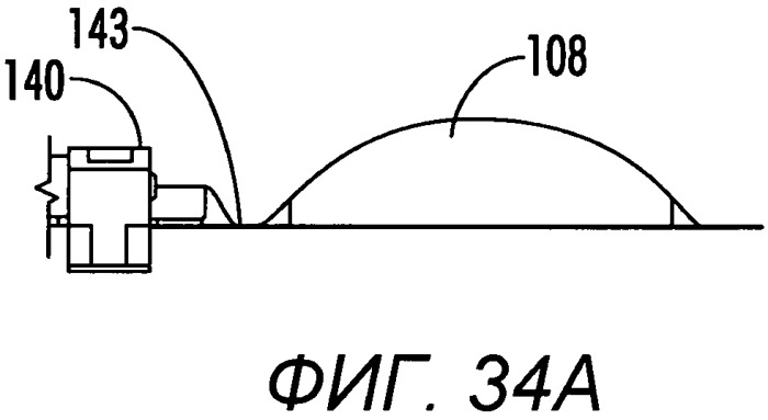 Автоматический инъектор (патент 2493881)