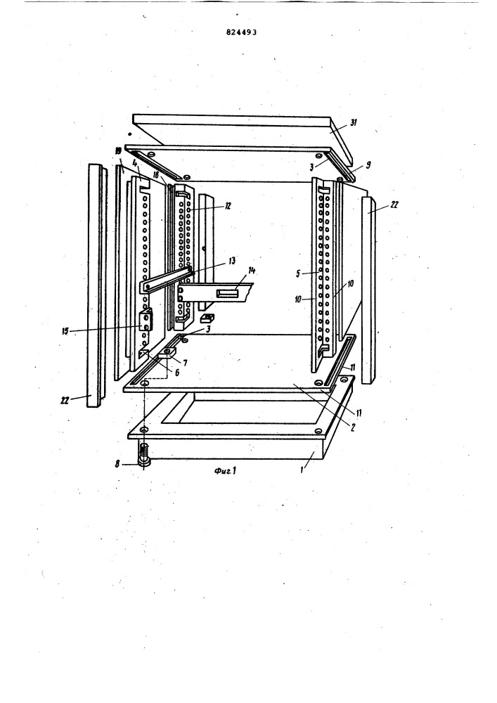 Шкаф для радиоэлектронных блоков (патент 824493)