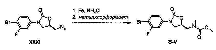 Новое производное оксазолидинона и включающая его фармацевтическая композиция (патент 2617408)