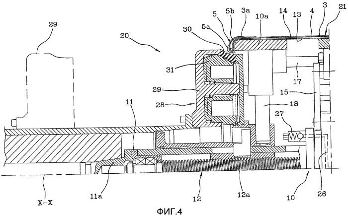 Способ и устройство для изготовления шин (патент 2429128)