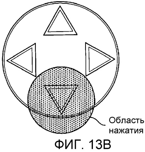 Интерактивная зубная щетка (патент 2477067)