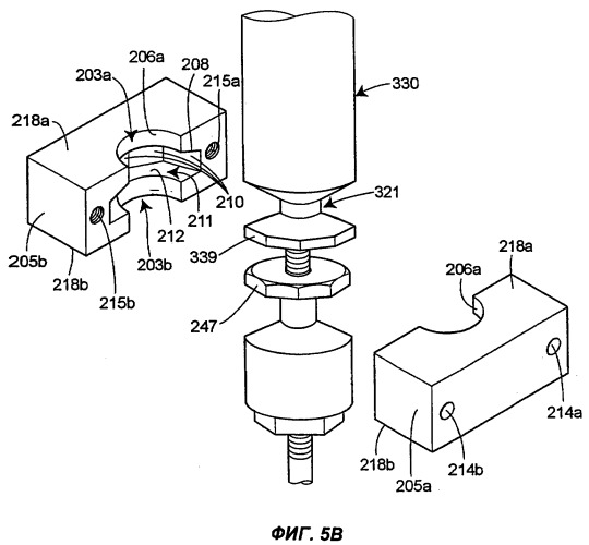 Устройство для соединения стержней (патент 2376504)
