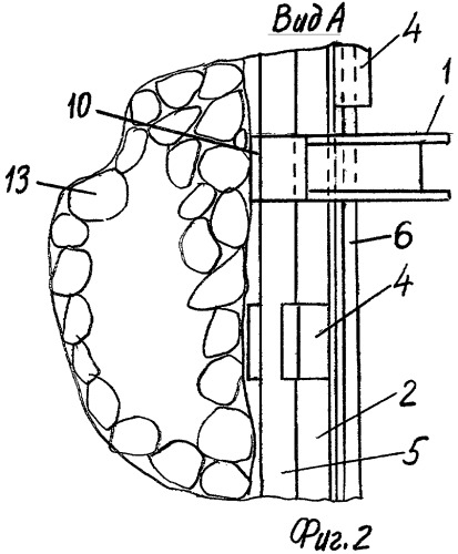 Ленточный конвейер с подвесной лентой (патент 2294880)