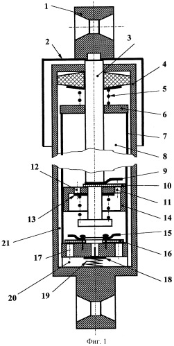 Гидравлический амортизатор (патент 2287730)