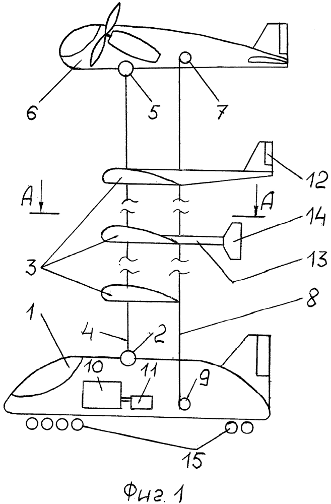 Летательный аппарат - 3 (патент 2641375)