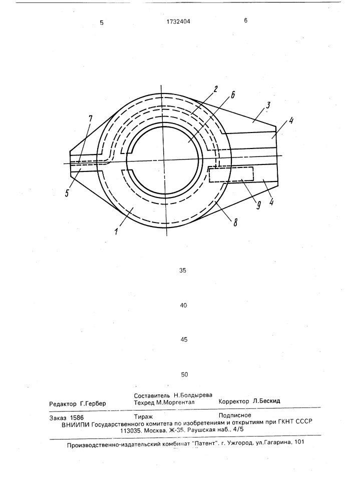 Симметрирующее устройство (патент 1732404)