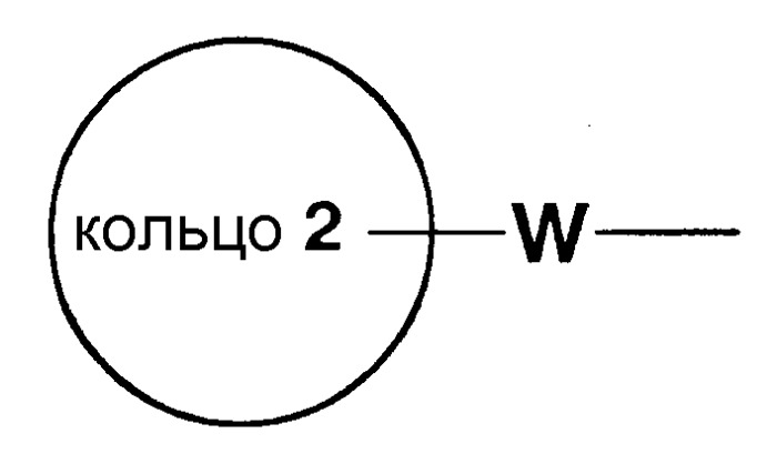 Соединения на основе бензоксазина и индола, обладающие антагонистическим действием в отношении рецептора cyslt2 (патент 2371436)