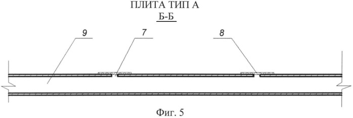 Противофильтрационная диафрагма низконапорных плотин и дамб из грунтовых материалов (патент 2539147)