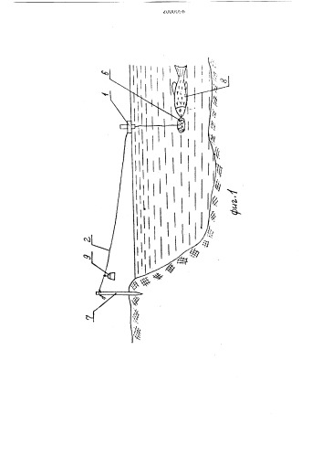 Снасть для ловли рыбы (патент 2000056)