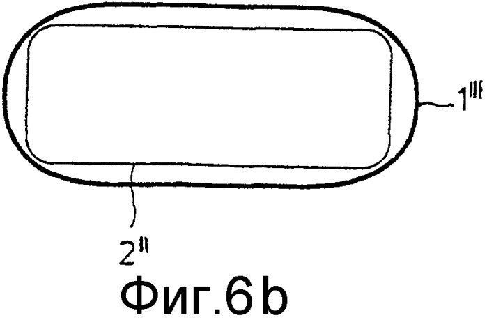 Сигаретная пачка (патент 2277063)