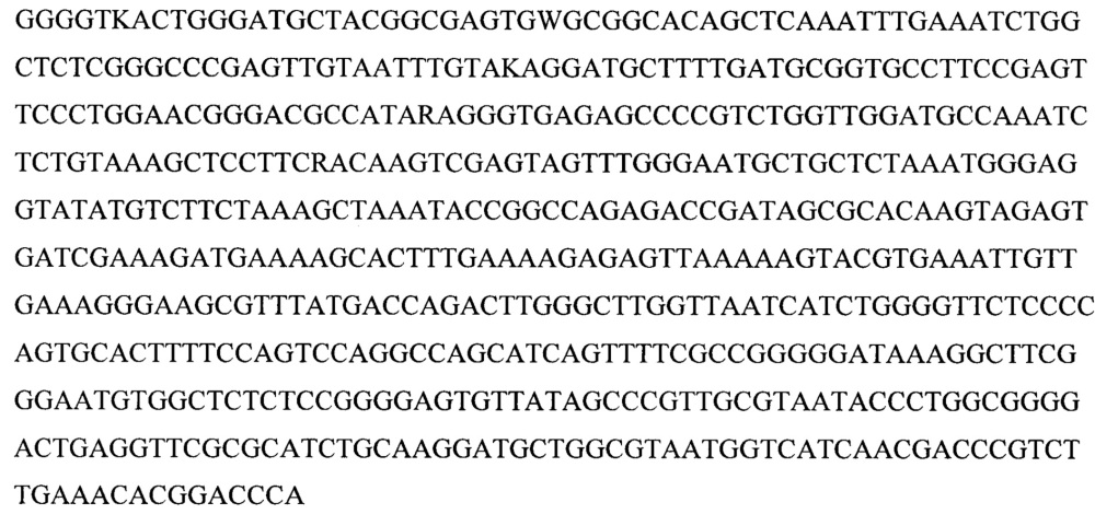 Штамм микроскопического гриба fusarium equiseti, содержащий биологически активные вещества, проявляющие противоопухолевую и противовирусную активность (патент 2664252)