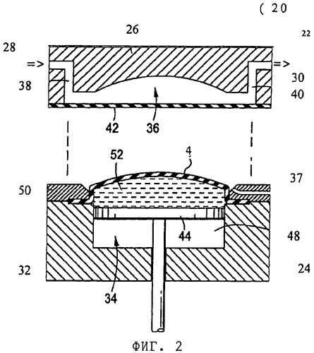 Гидронасос с одноразовым компонентом (патент 2445983)