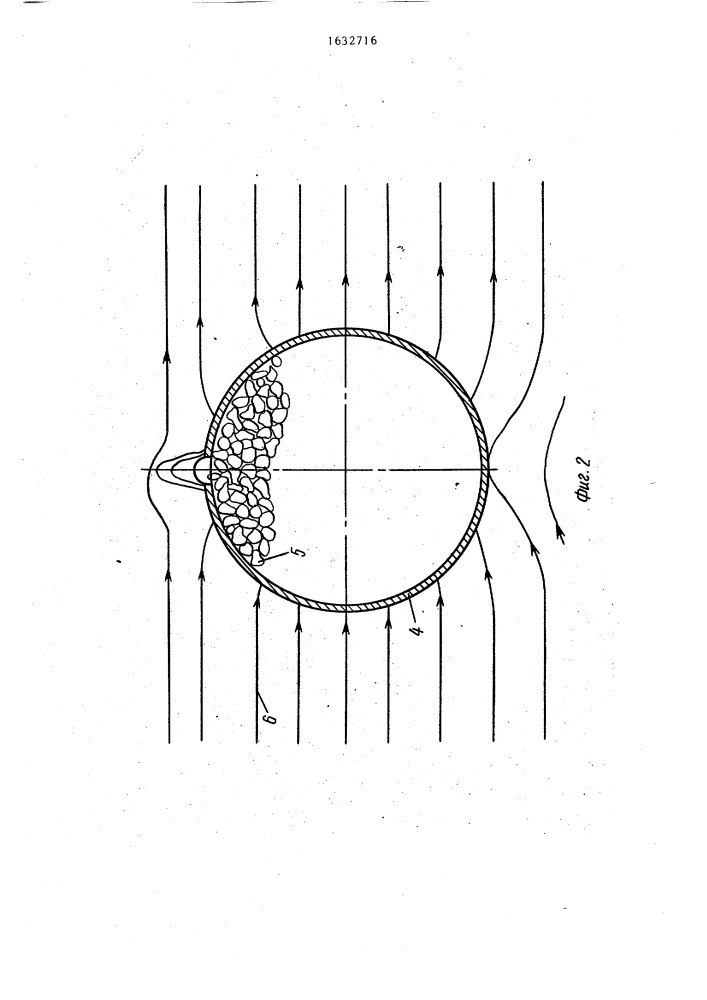 Способ изготовления порошковой проволоки (патент 1632716)
