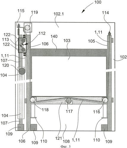 Канат из синтетических волокон и лифтовая установка с таким канатом из синтетических волокон (патент 2430207)