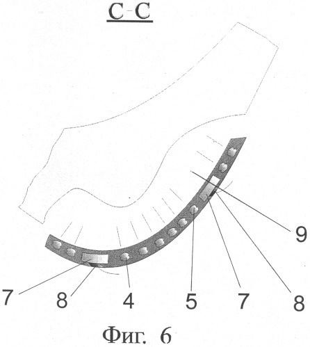Охлаждаемая лопатка (патент 2321754)