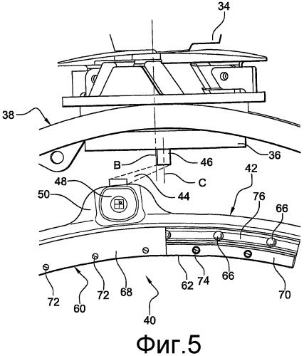 Винт без обтекателя с лопатками с изменяемым углом установки для турбомашины (патент 2525039)