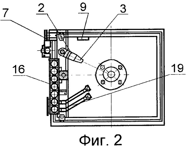 Моечная машина для автоматизированной очистки механических деталей и узлов (патент 2348553)