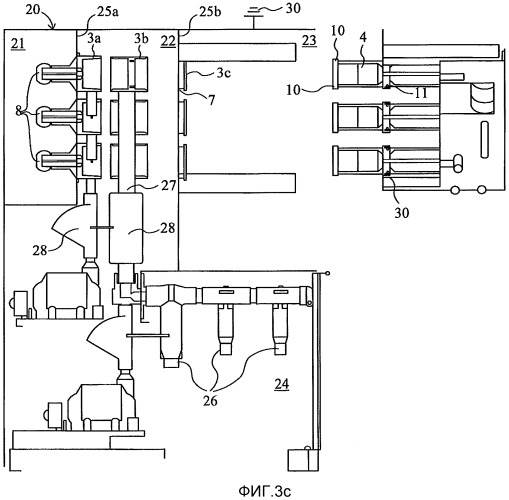 Компоновка переключателя для электрического распределительного устройства (патент 2558391)