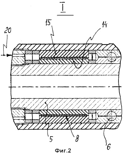 Гидравлический забойный двигатель с твердосплавными радиальными опорами скольжения (патент 2380510)