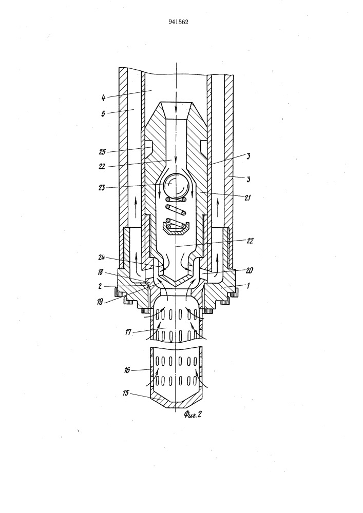 Снаряд для бурения и опробования водоносных горизонтов (патент 941562)