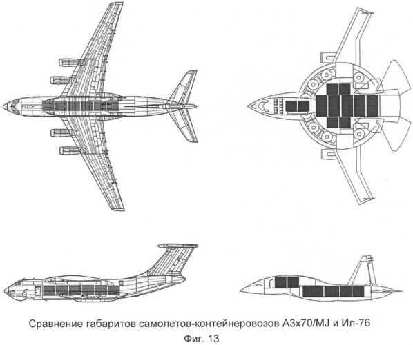 Самолет аэродинамической схемы мухамедова на криогенном топливе (патент 2469915)
