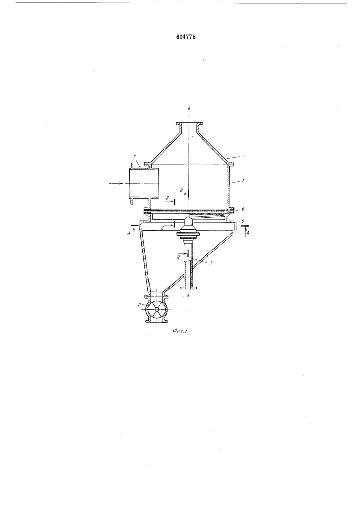 Смесительная камера шнекового питателя пневмотранспортной установки (патент 604775)