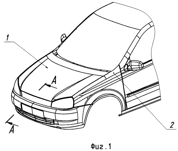 Передняя часть транспортного средства (патент 2250172)