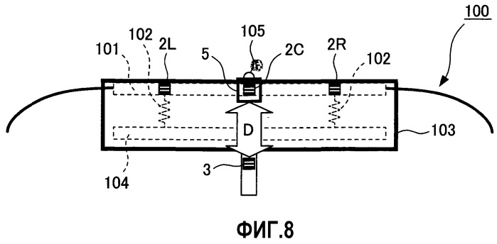 Способ измерения контактного усилия и устройство измерения контактного усилия (патент 2519589)