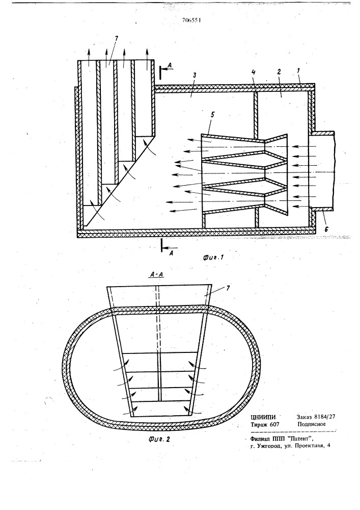Глушитель шума выхлопа (патент 706551)