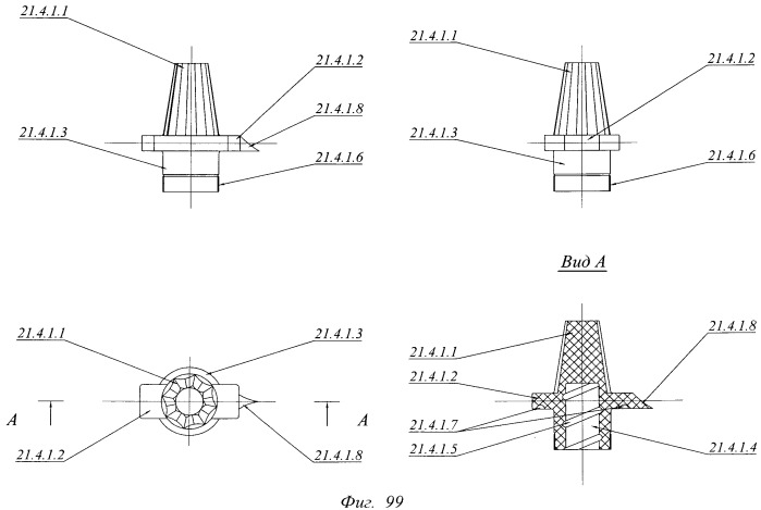Способ подключения источника лучистой энергии компактной электрической энергосберегающей лампы к источнику электрической энергии и устройство для его осуществления (патент 2539332)