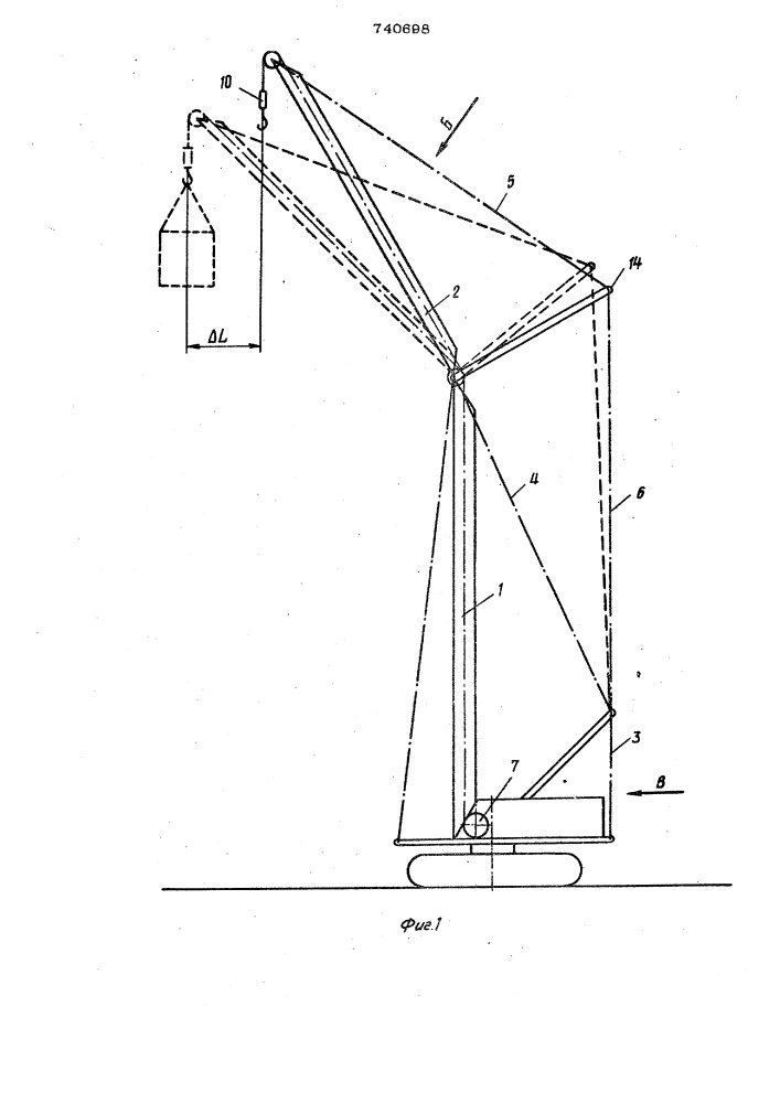 Грузоподъемный кран (патент 740698)