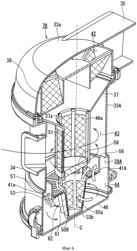 Устройство пылеулавливания и электрический пылесос (патент 2526008)