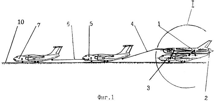 Авиационный ракетный комплекс (патент 2319644)